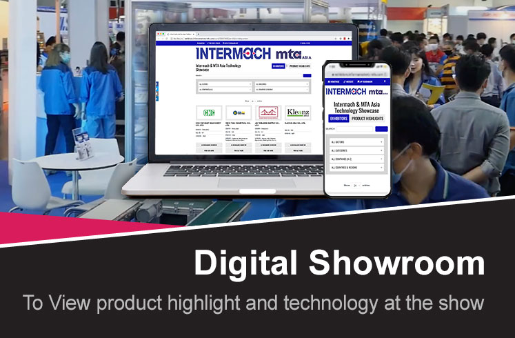 Digital Showroom - To View product highlight and technology (at the show)