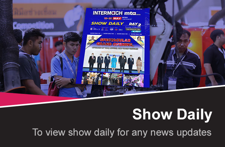 Show Daily - To view show daily for any news updates