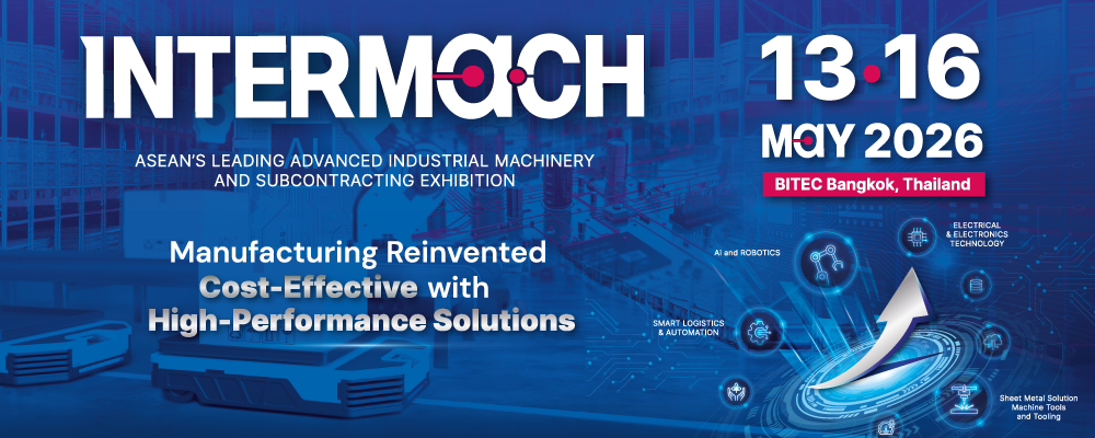 Intermach 2026 E-Newsletter Header