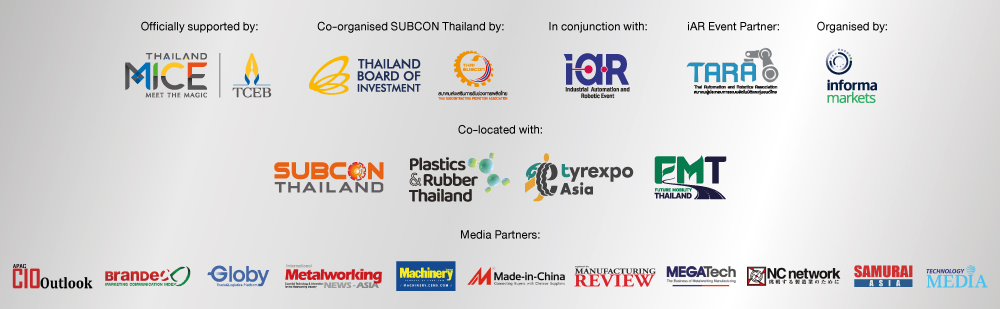 Intermach 2026 E-Newsletter Footer