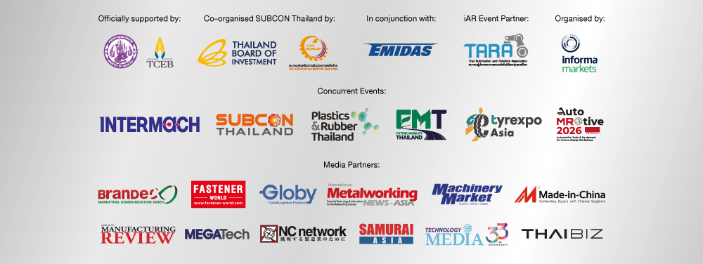 Intermach 2026 E-Newsletter Footer