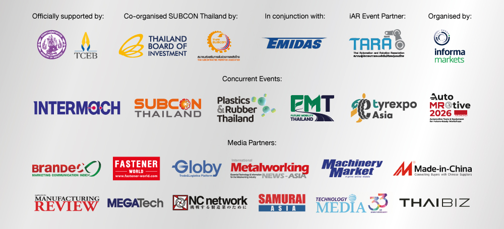 Intermach 2026 E-Newsletter Footer