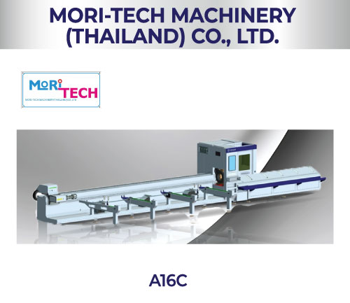 Sheet Metal Technology at Intermach