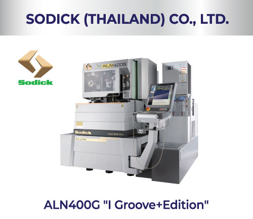 Machine Tools at Intermach