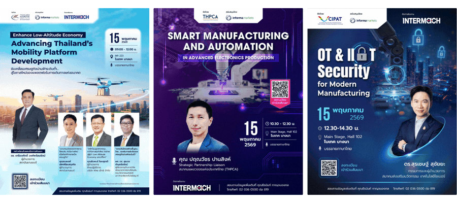 Intermach Seminar