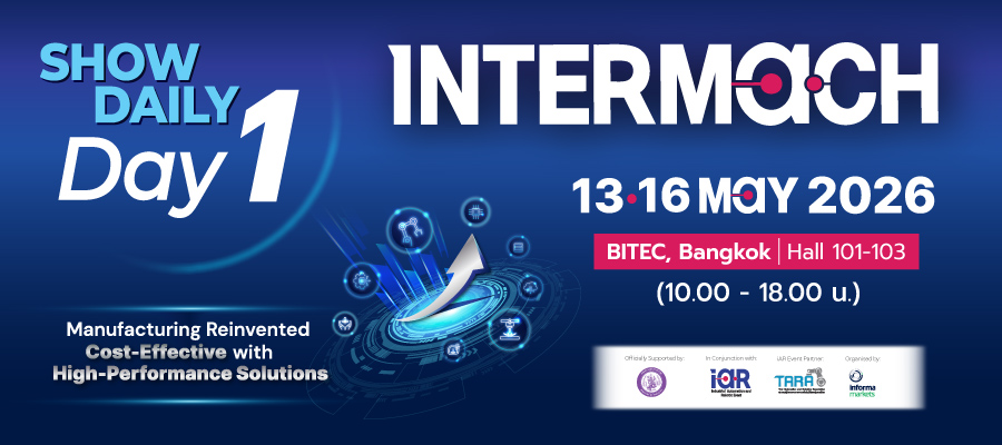 Intermach 2026 E-Newsletter Header