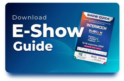 Show Guide