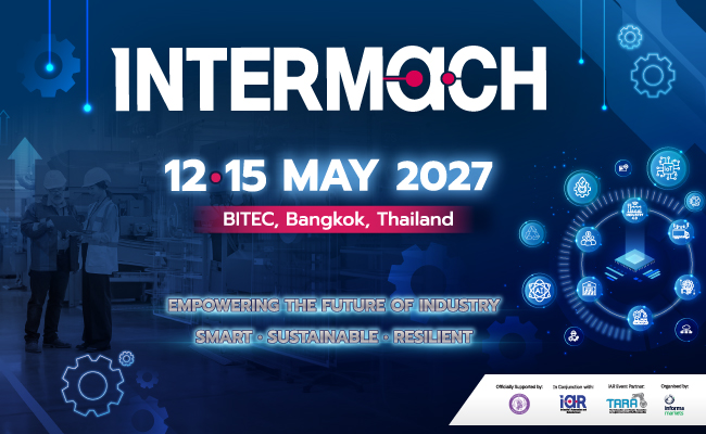 Intermach E-Newsletter Header