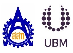 UBM