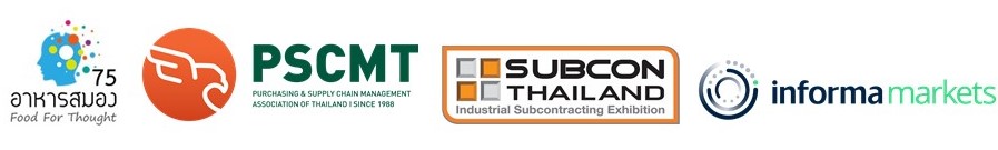 UBM