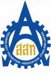 UBM