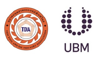 UBM