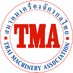 UBM