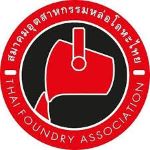 UBM